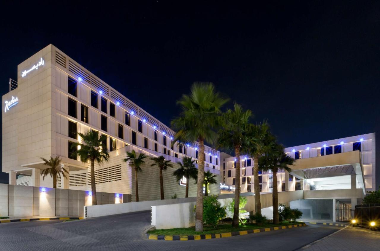 Radisson Hotel & Apartments Dammam Industrial City エクステリア 写真